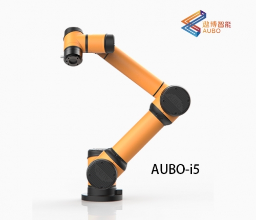 AUBO-i5协作机器人