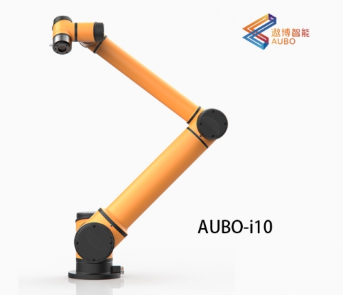 AUBO-i10协作机器人