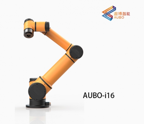 AUBO-i16协作机器人